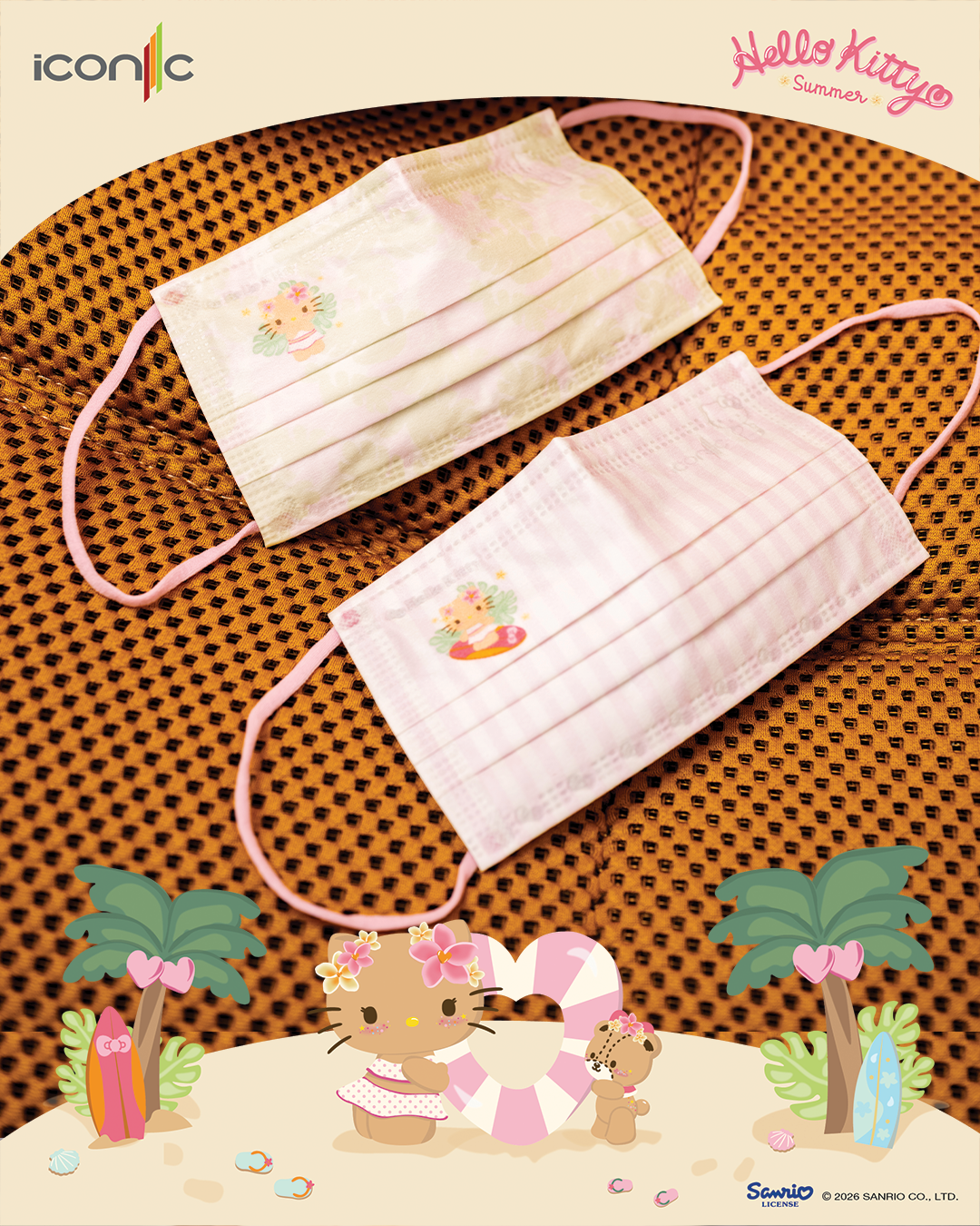 KT Summer 4Ply Adult_2