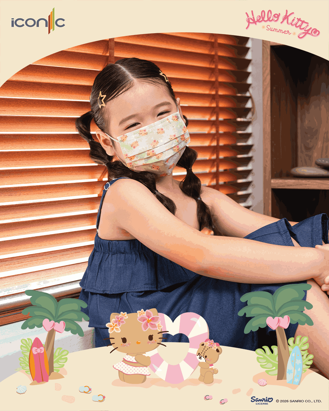 KT Summer 4Ply Kid_2_1_11zon