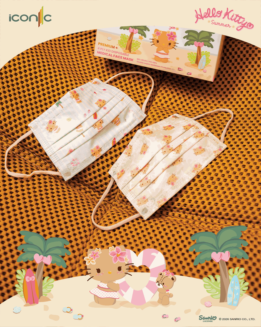 KT Summer 4Ply Kid_3_2_11zon