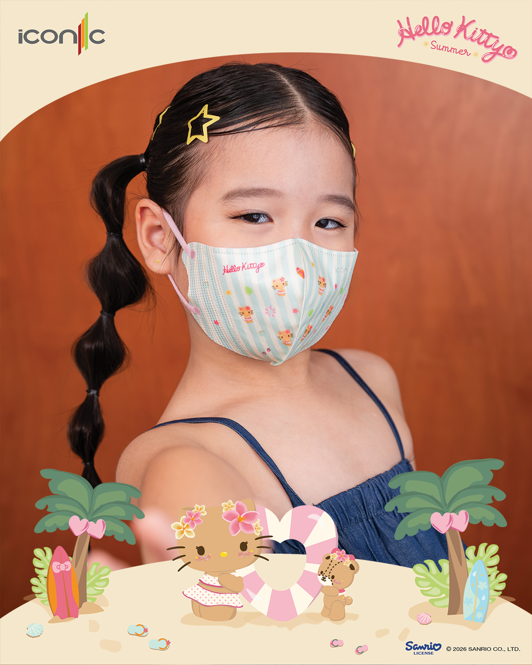 KT Summer 3D Kid_1