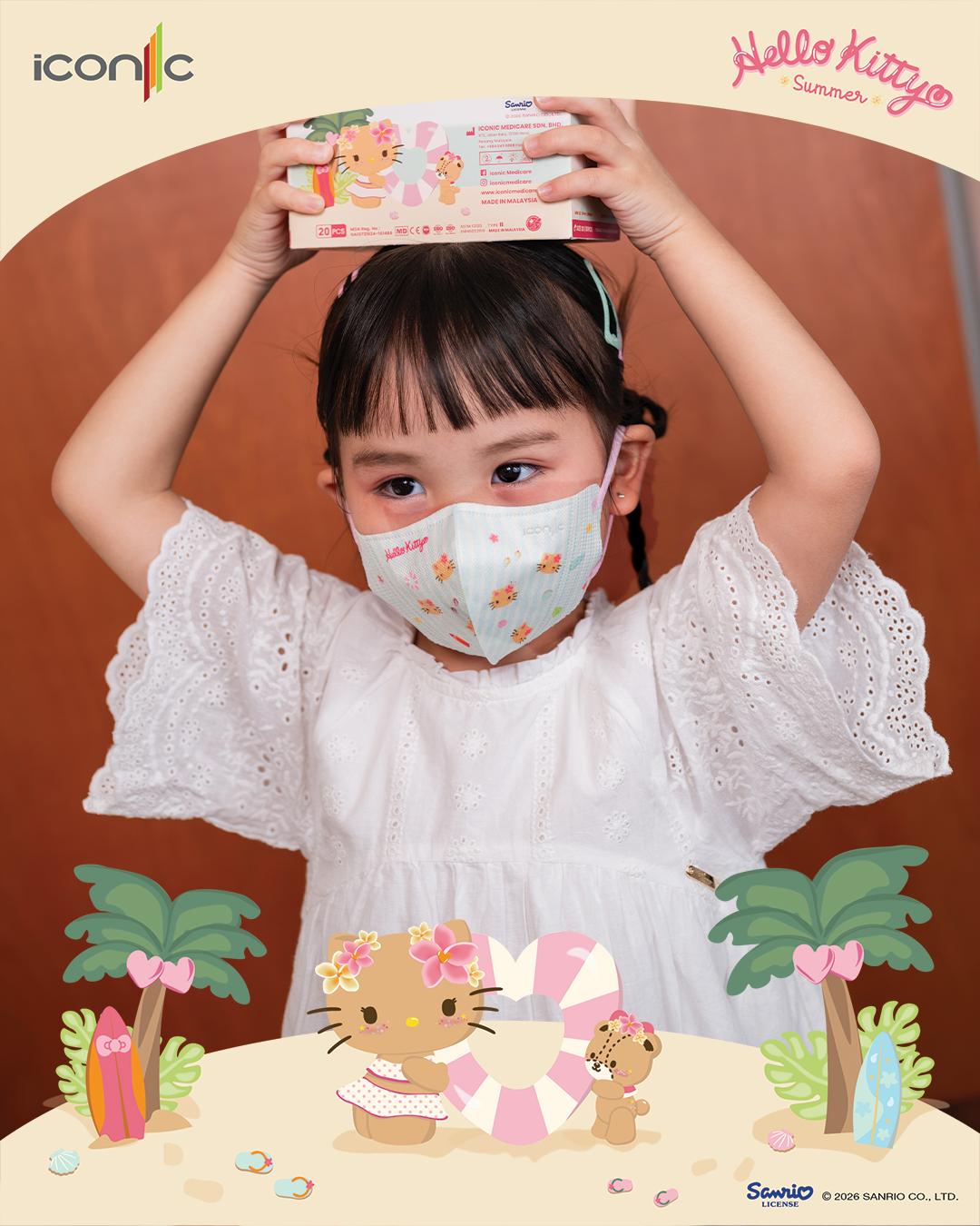 KT Summer Mini 3D Kid_2