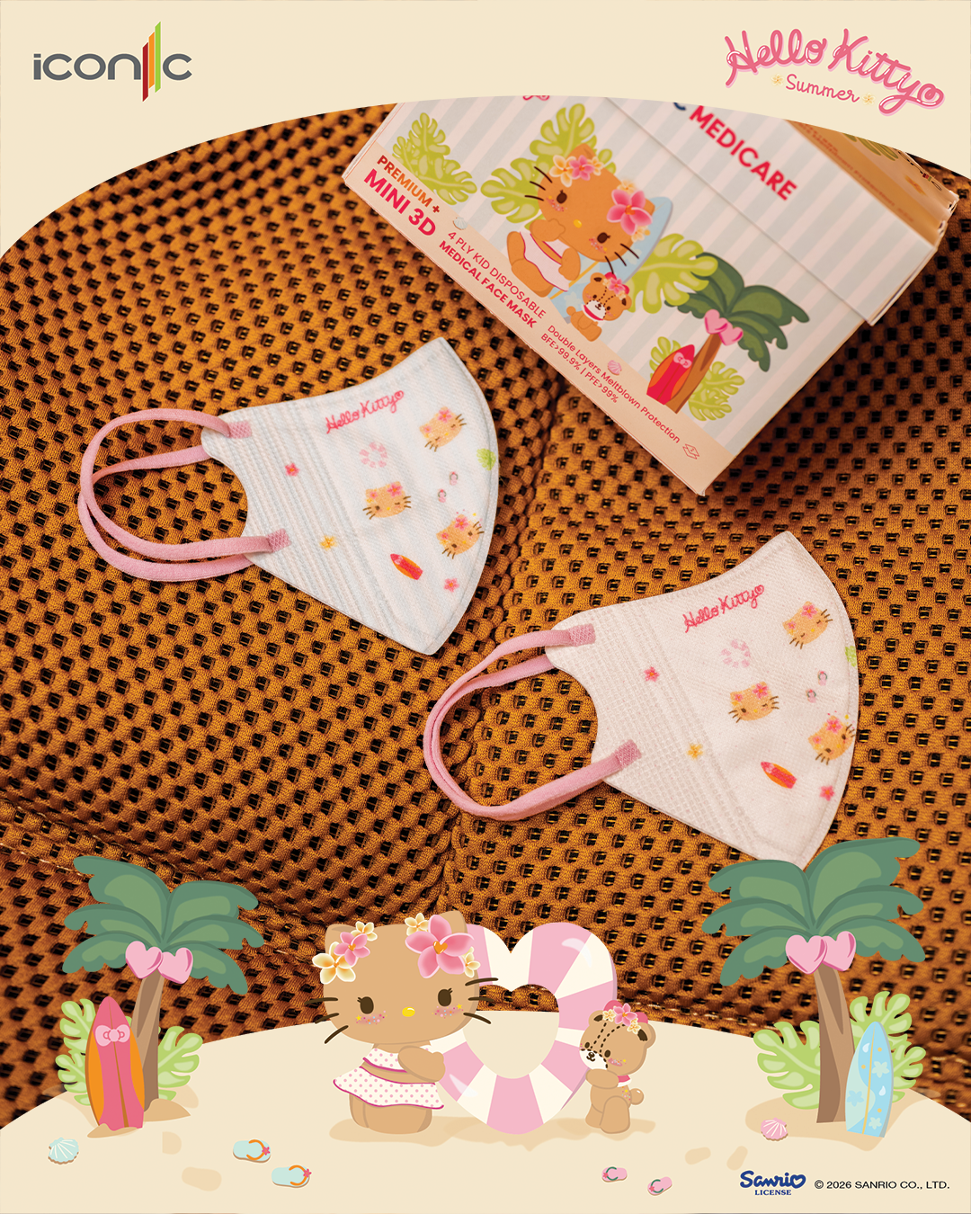 KT Summer Mini 3D Kid_3A