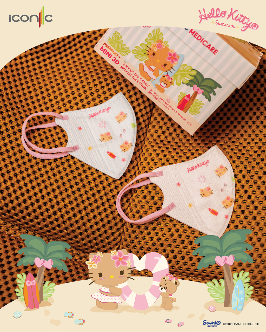 KT Summer Mini 3D Kid_3A