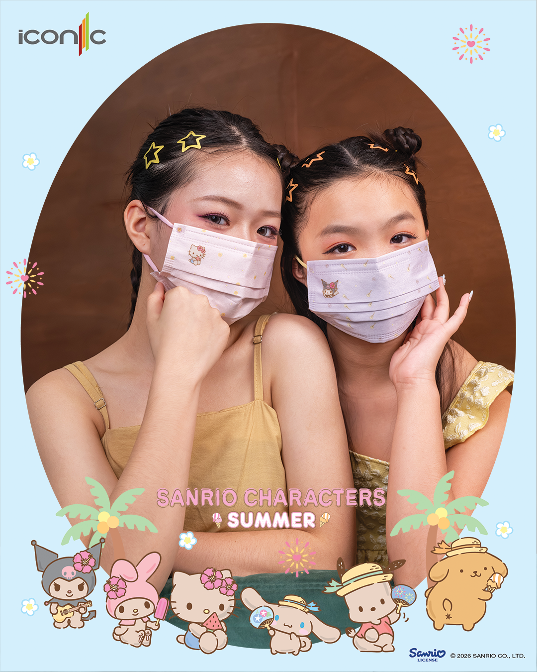 MX Summer 4Ply Adult_2