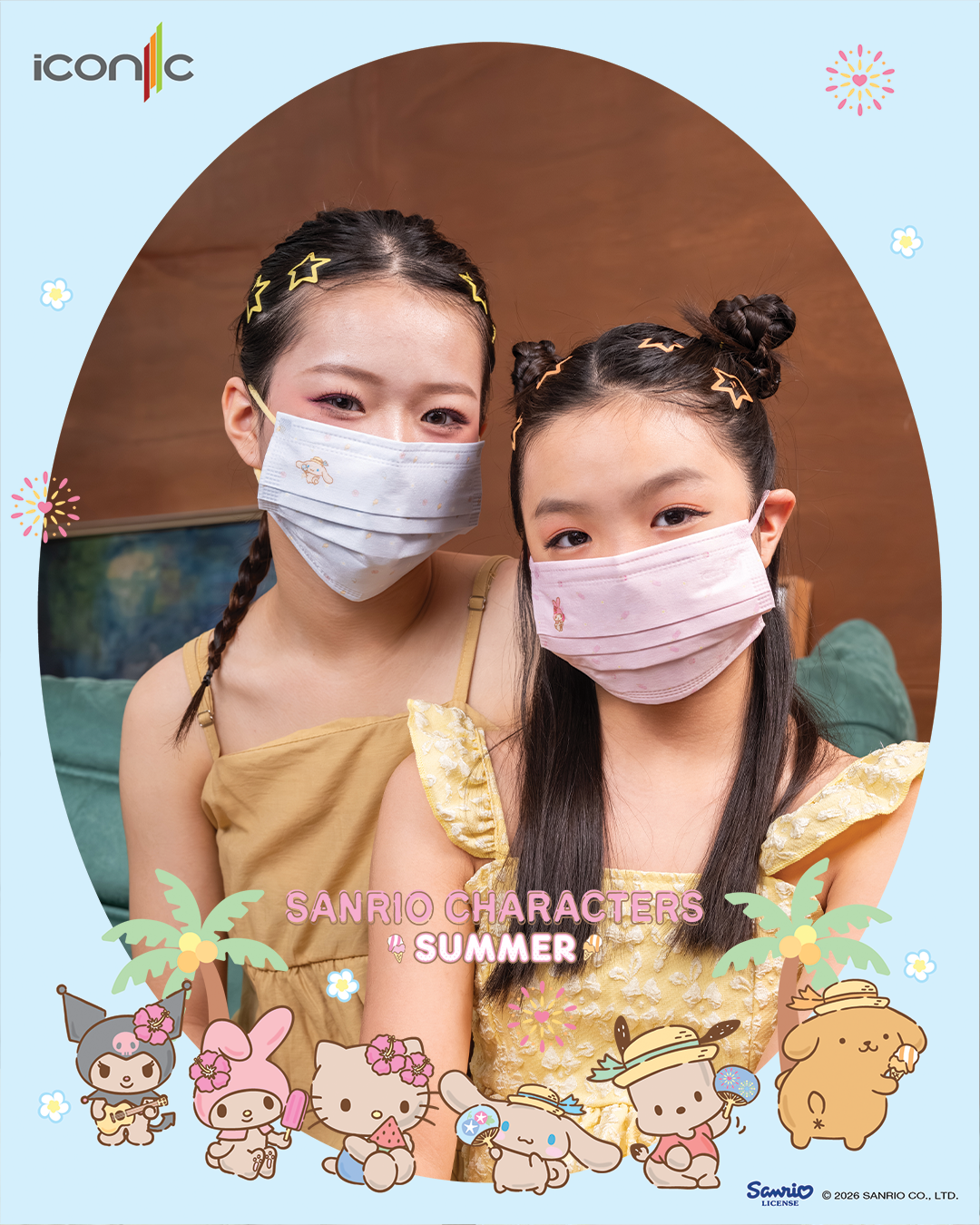 MX Summer 4Ply Adult_1