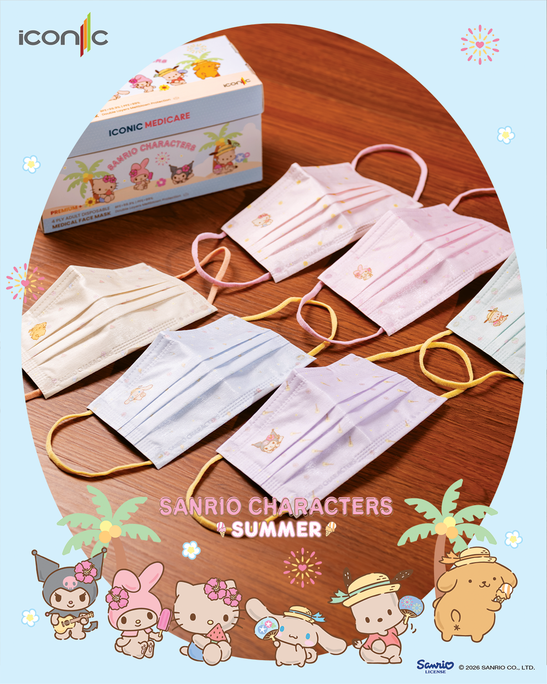 MX Summer 4Ply Adult_4