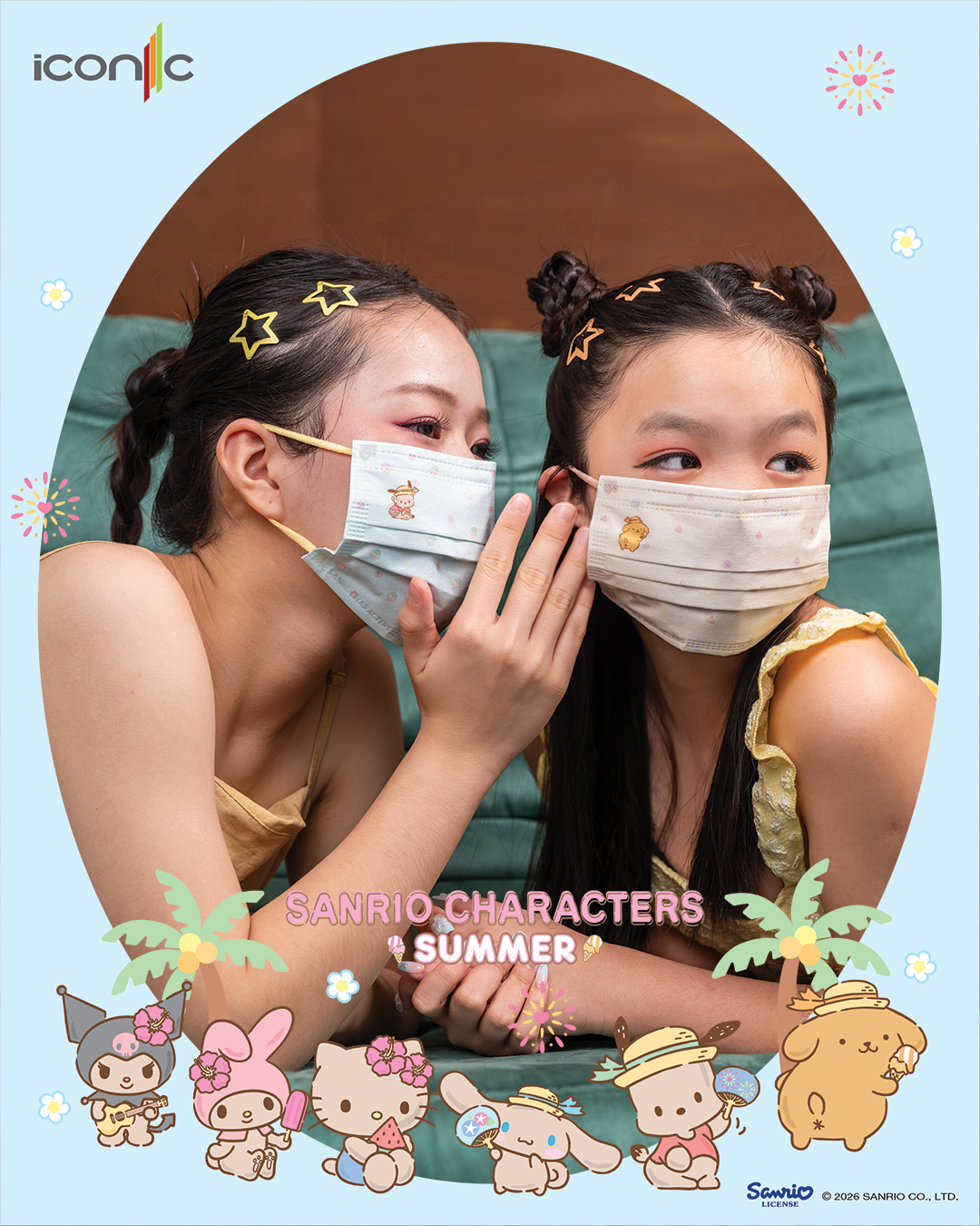 MX Summer 4Ply Adult_3