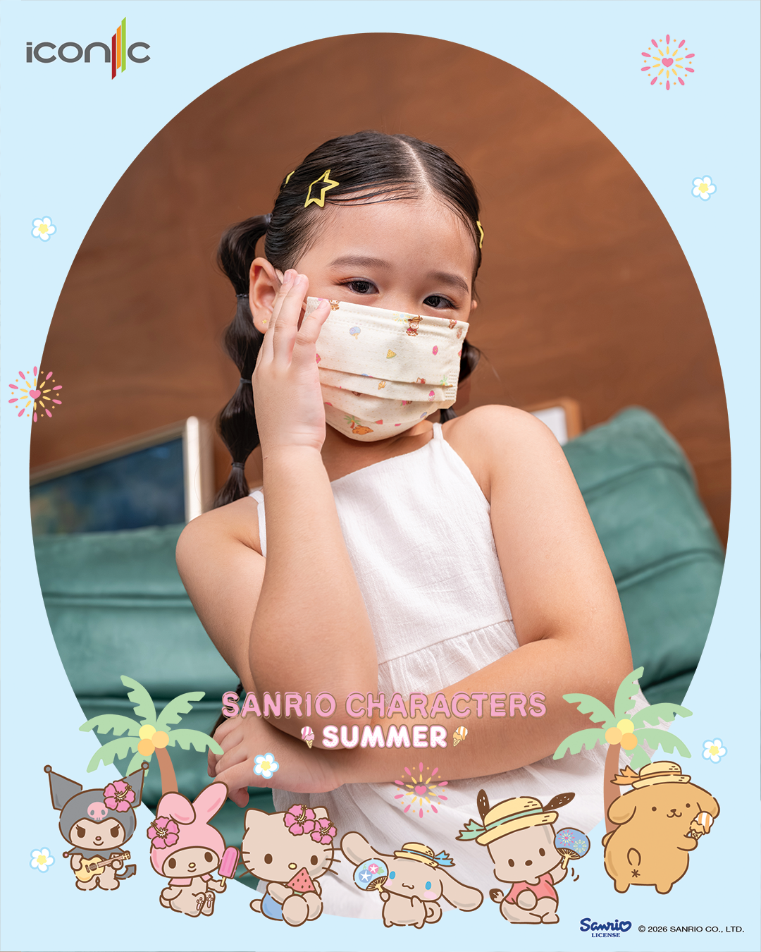 MX Summer 4Ply Kid_1