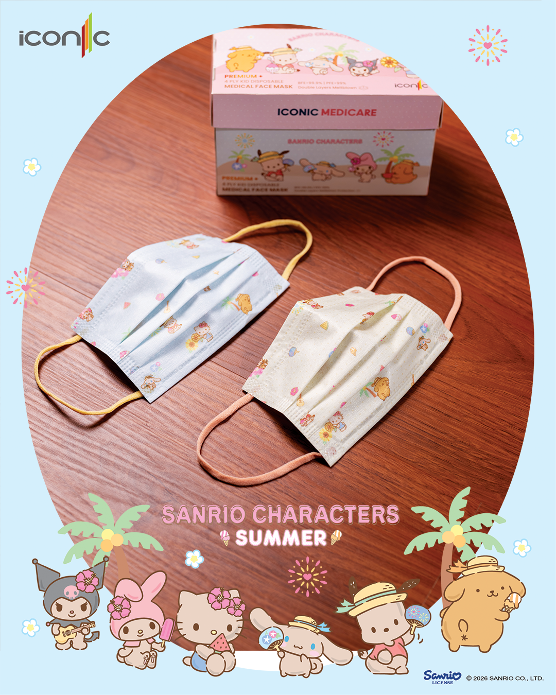 MX Summer 4Ply Kid_3