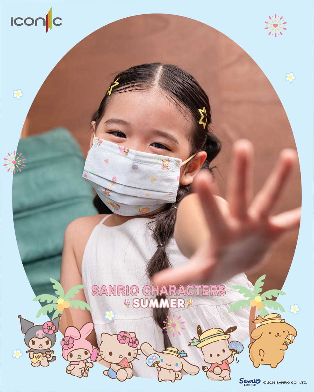 MX Summer 4Ply Kid_2