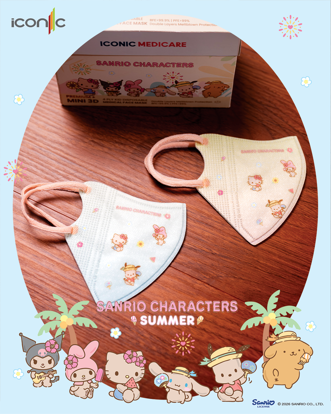 MX Summer Mini 3D Kid_3