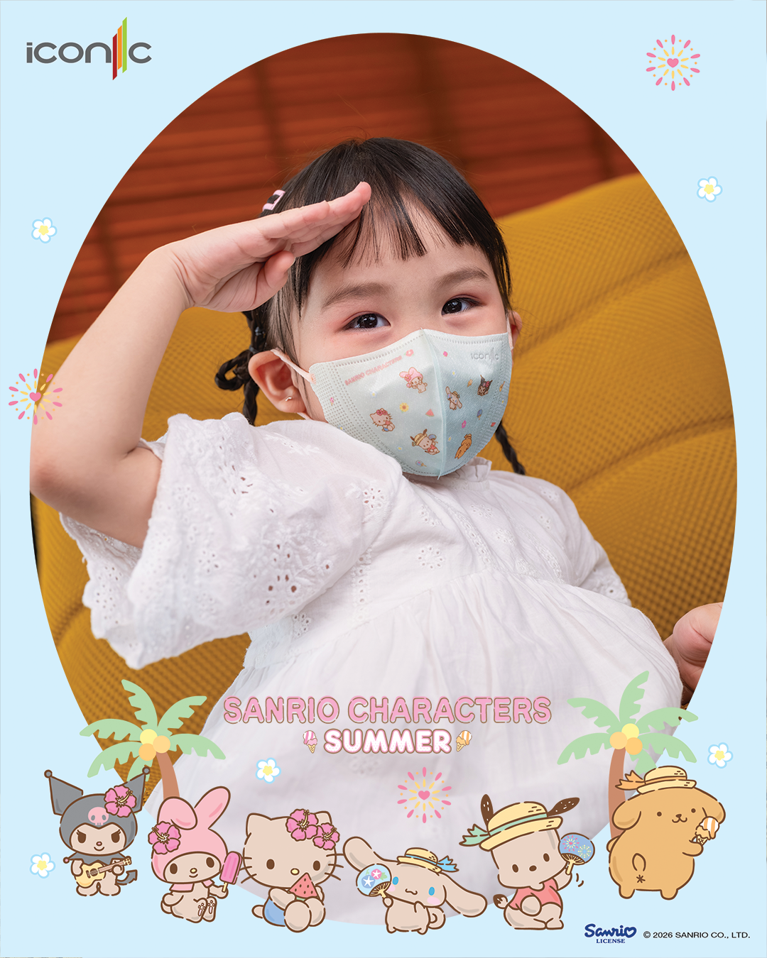 MX Summer Mini 3D Kid_1