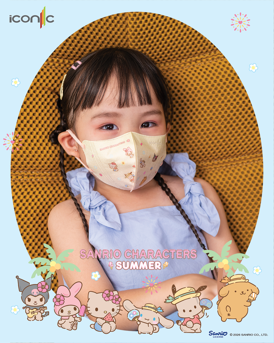 MX Summer Mini 3D Kid_2