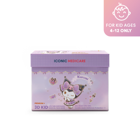 3D Kid KU Twinkle Dream