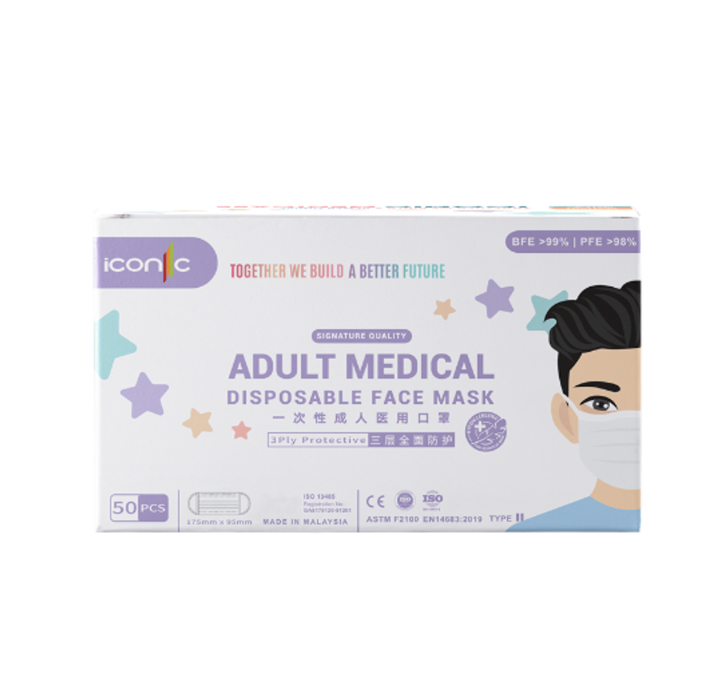 3Ply Adult Snow White (2)