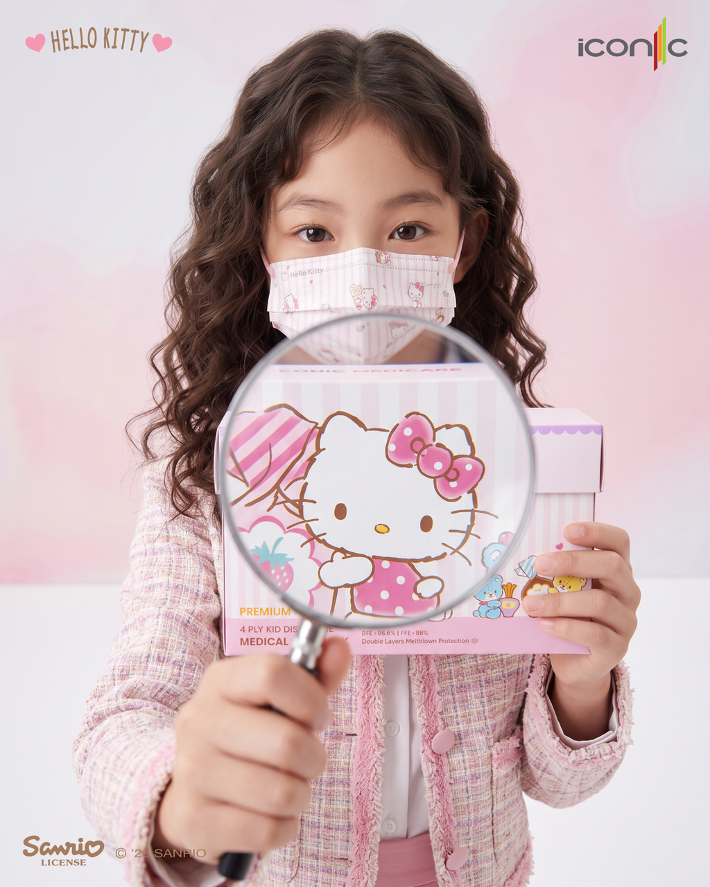 KT Fluffy Tiny Chum_4ply Kid_3