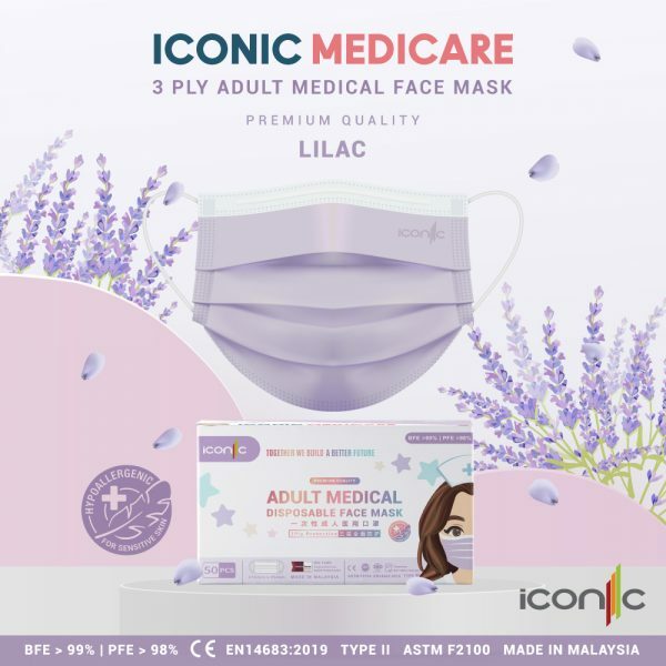 LilacMask_Medicare-600x600.jpeg