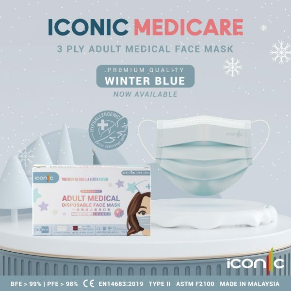 WinterblueNewMask_Medicare-2-600x600.jpeg