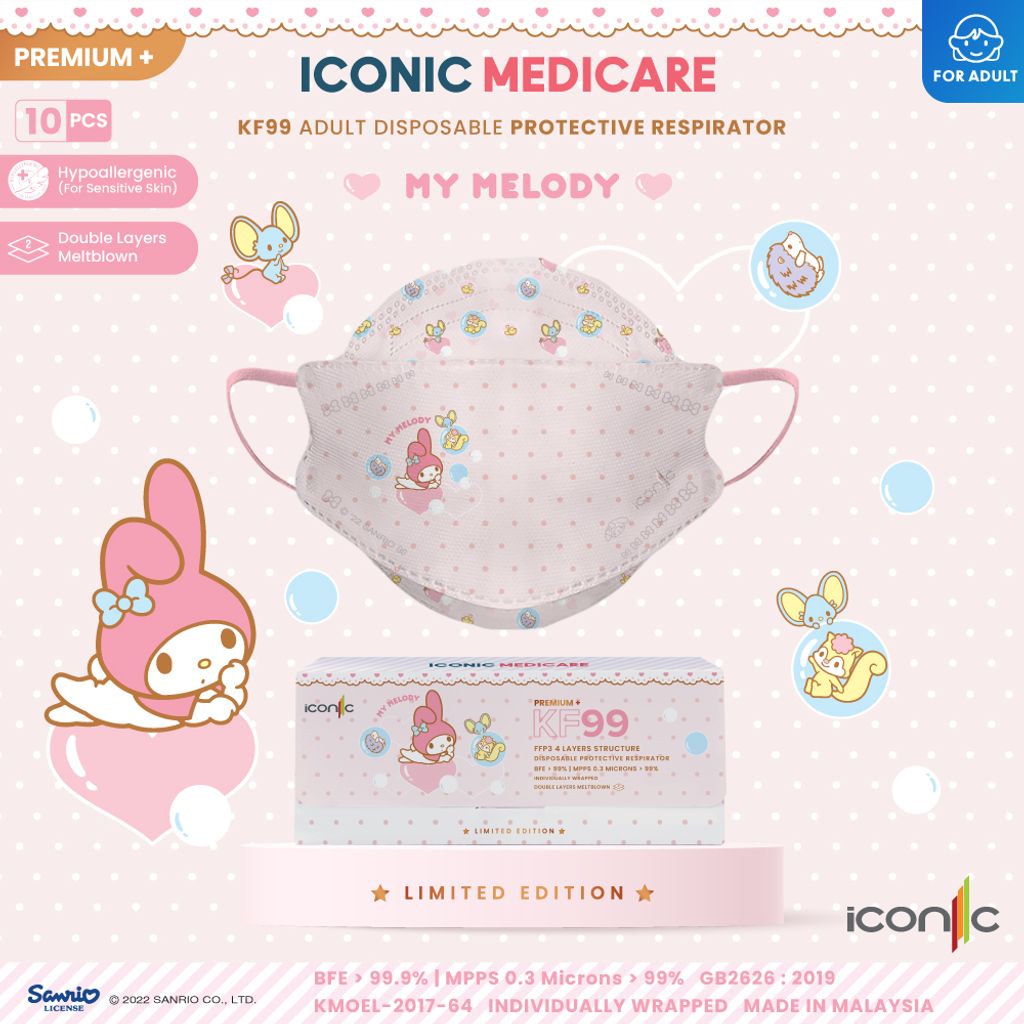 Sanrio_MMKF99_Poster