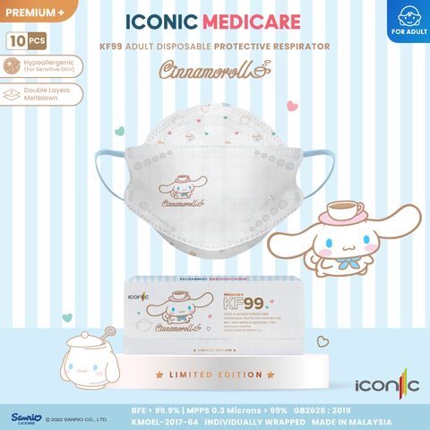 Sanrio_CNKF99_Poster_Adult