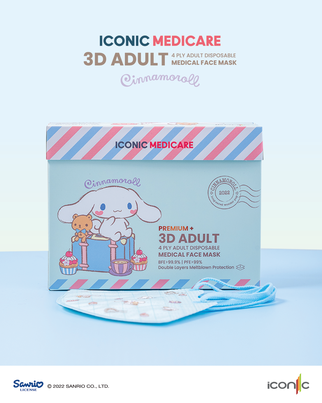 3D-CINNAMOROLL_6