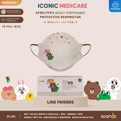 LineFriendsKF99_PosterAdult