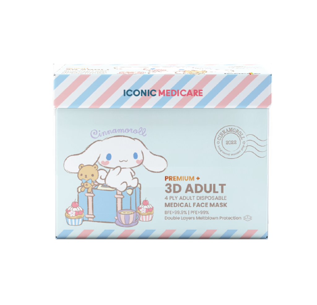 3D ADULT-209