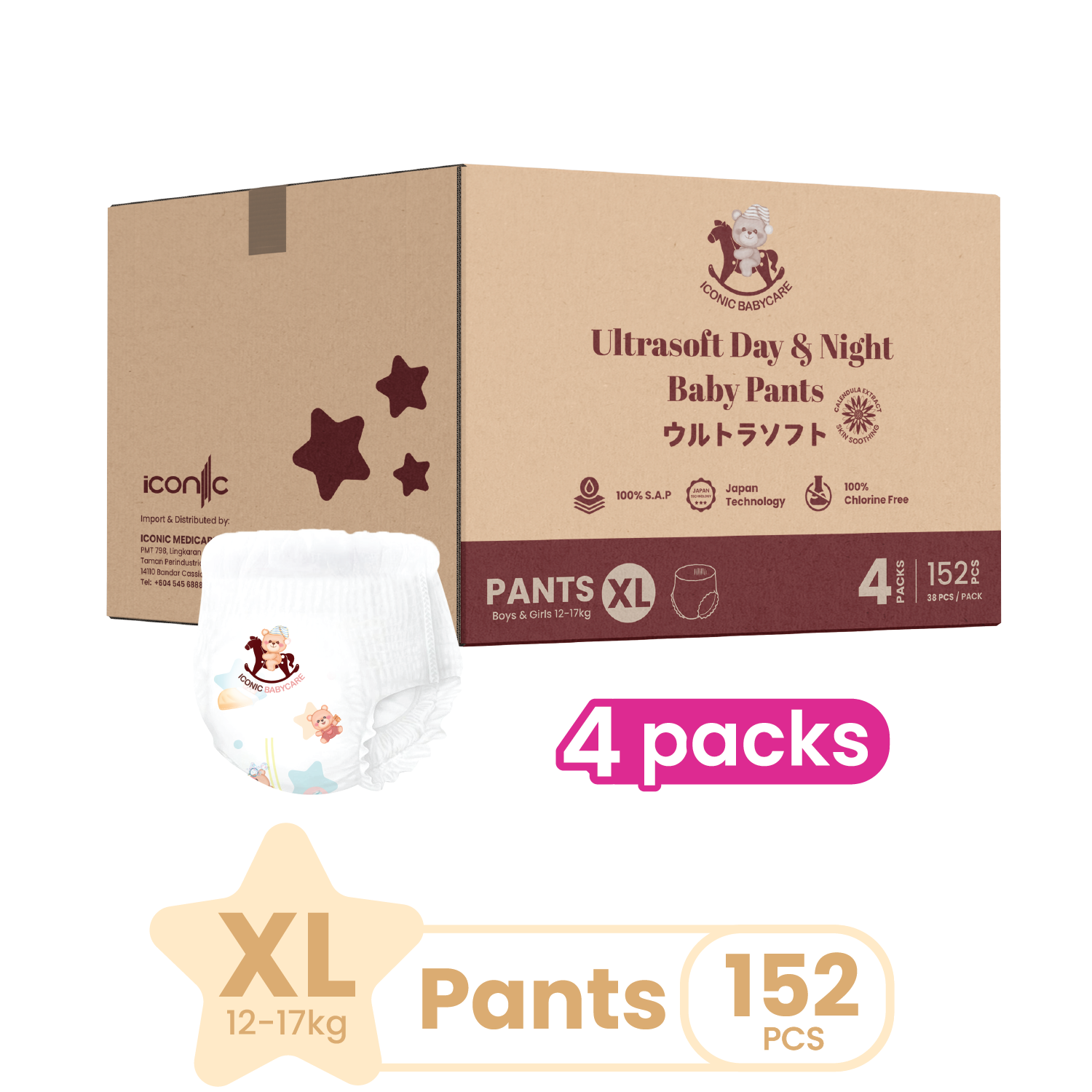 (WHITE) PANTS BUNDLE PROMO-07