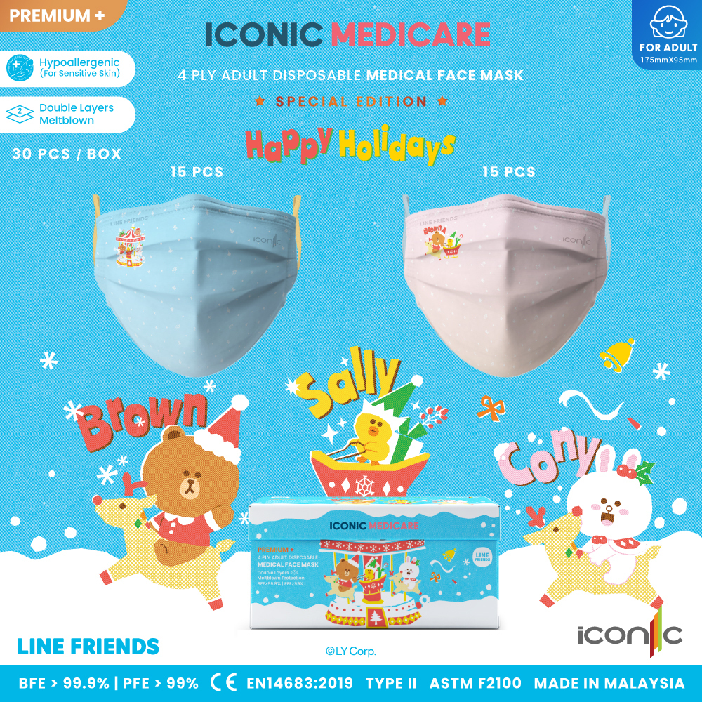 LineFriends4Ply_HappyHolidays2023_Adult