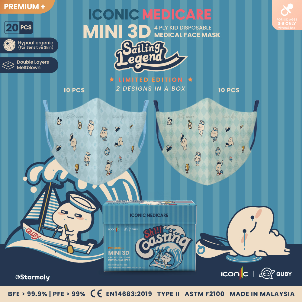 QubyMini3D_SailingLegend