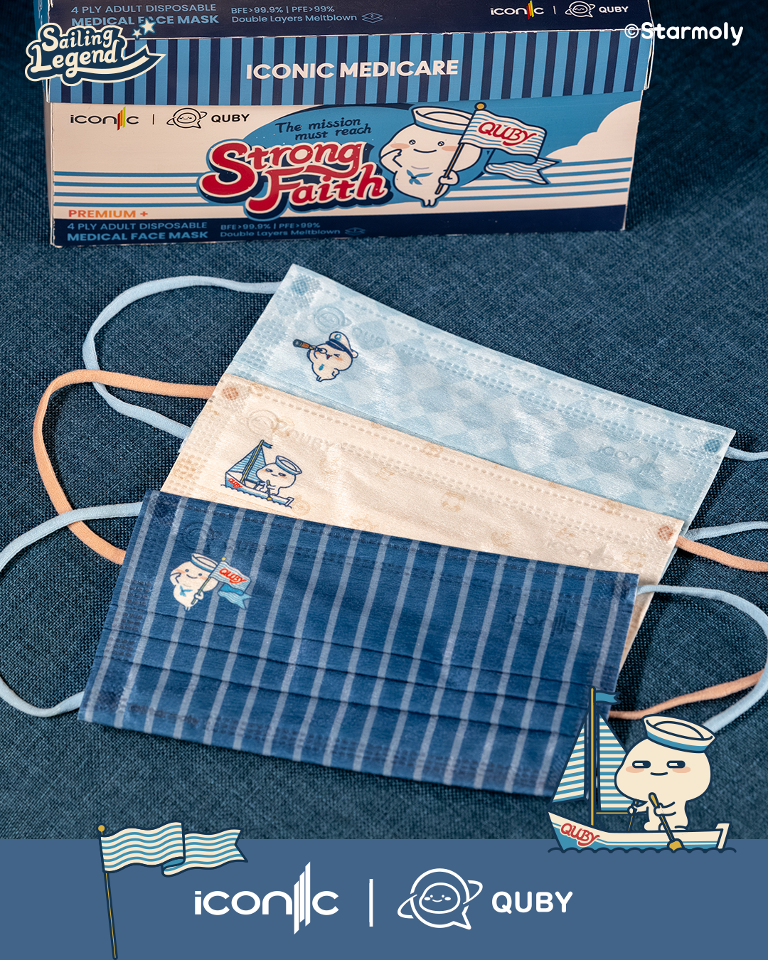 QUBY 4PLY ADULT SAILING LEGEND_7