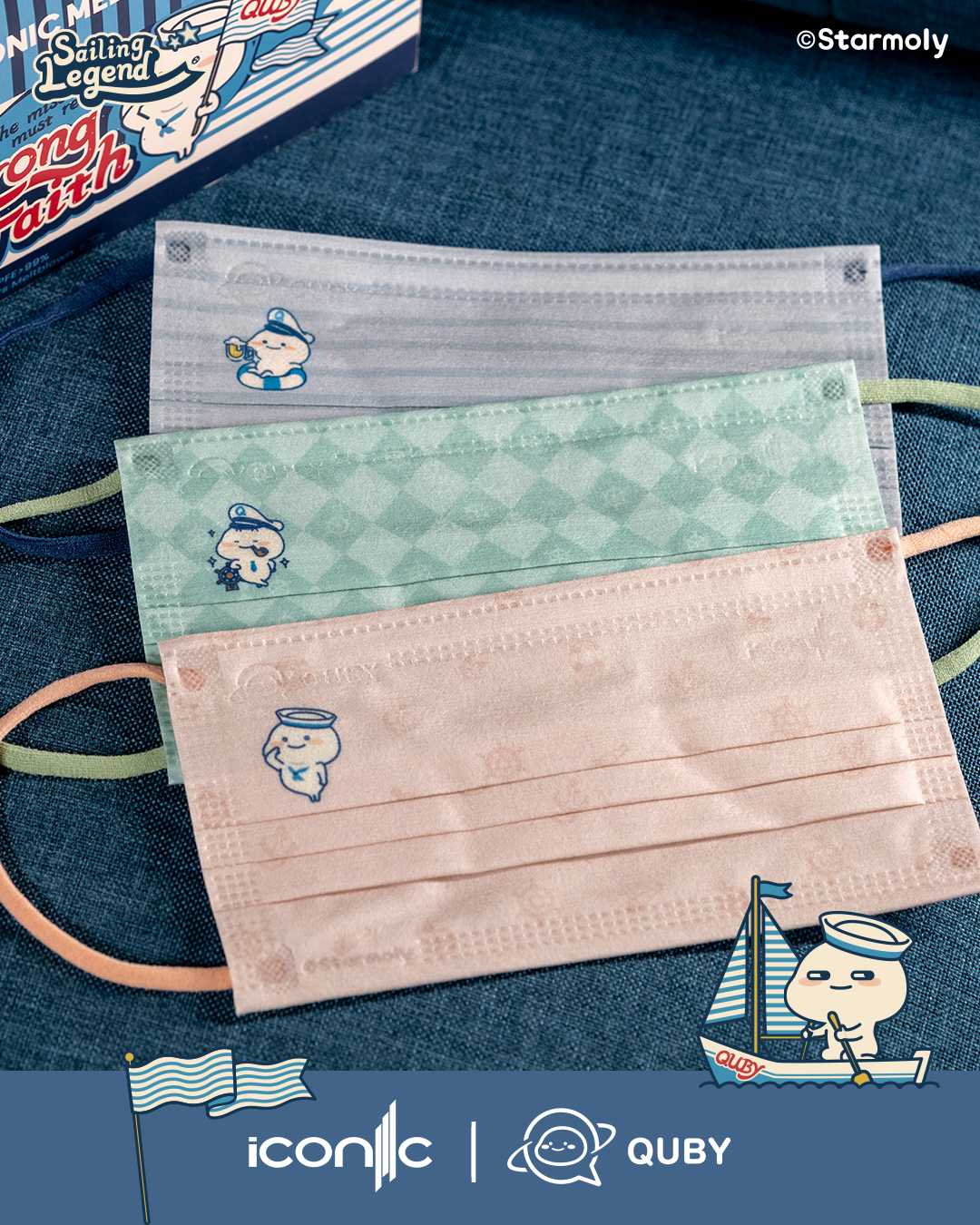 QUBY 4PLY ADULT SAILING LEGEND_9