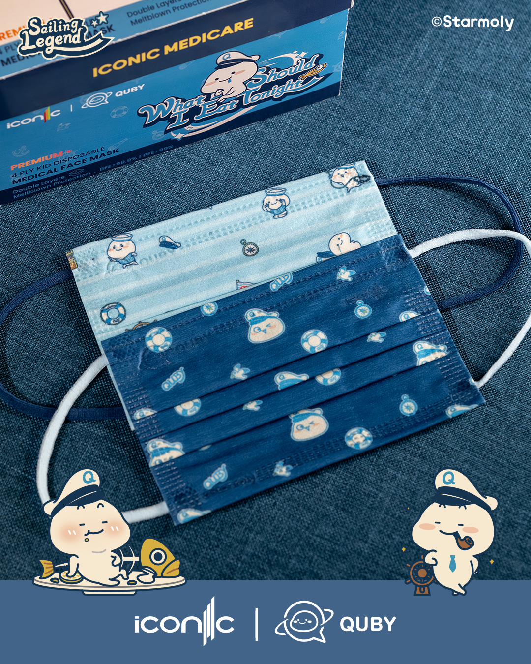 QUBY 4PLY KID SAILING LEGEND_4