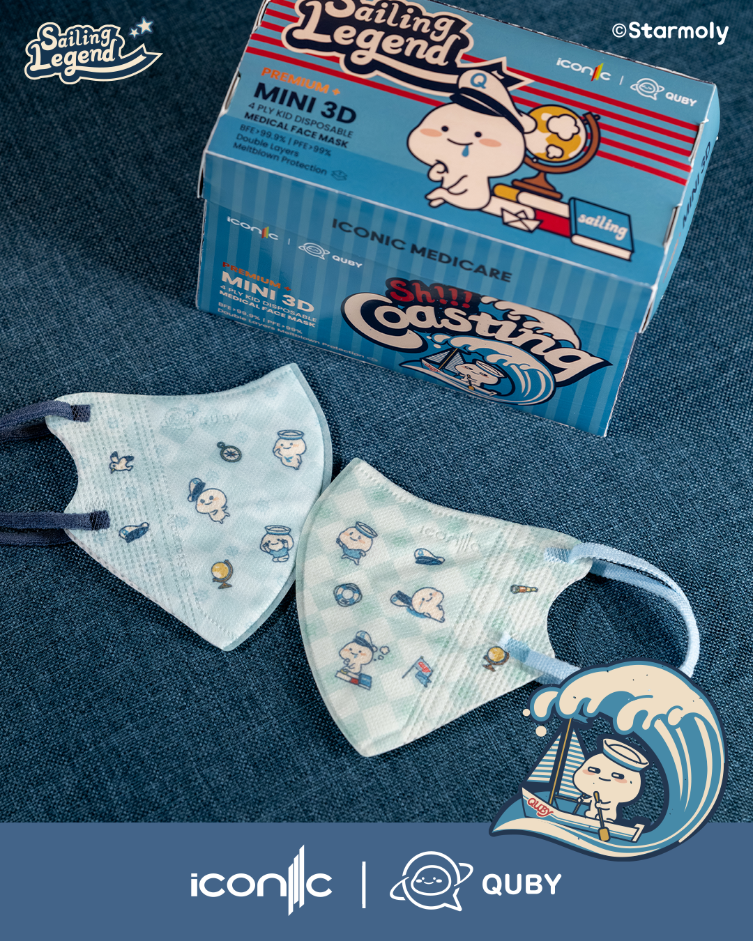 QUBY MINI 3D KID SAILING LEGEND_4