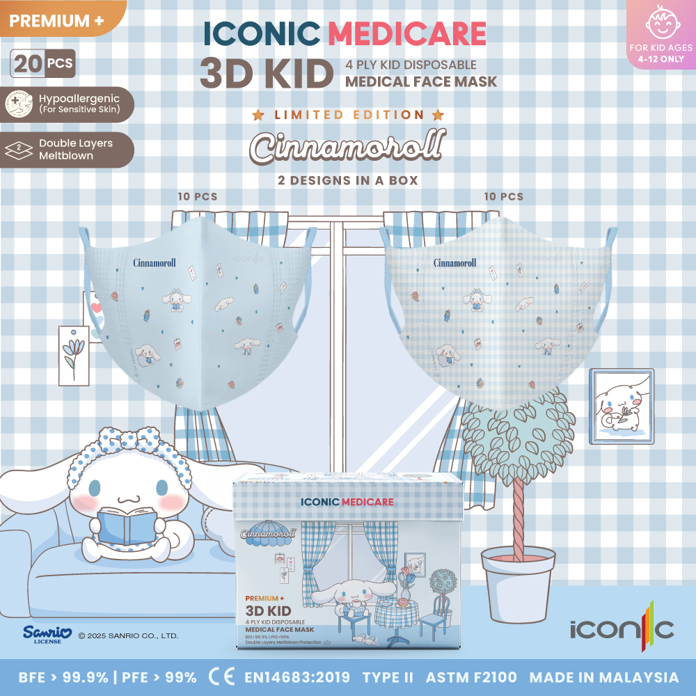 Sanrio_CNRoomTour_3DKid