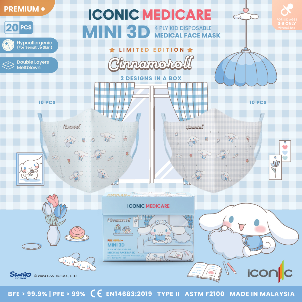 Sanrio_CNRoomTour_Mini3D