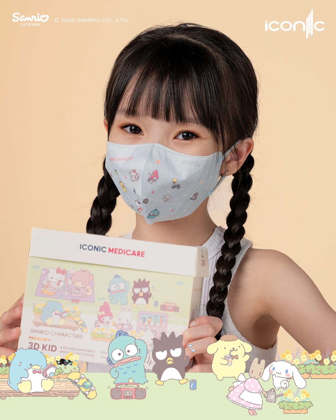 3D KID_1