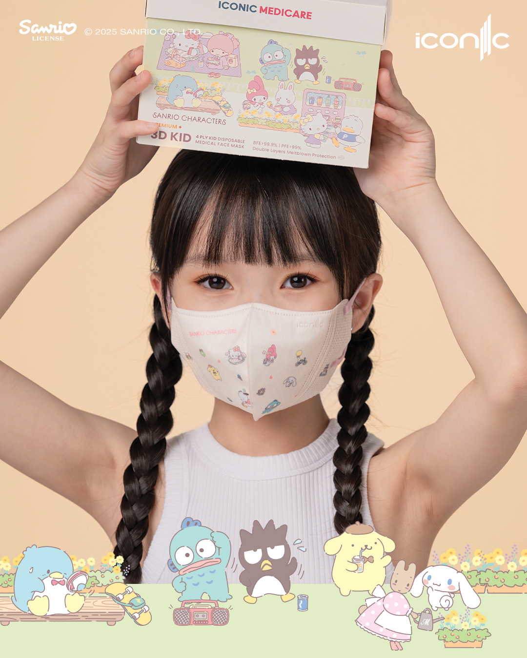3D KID_2
