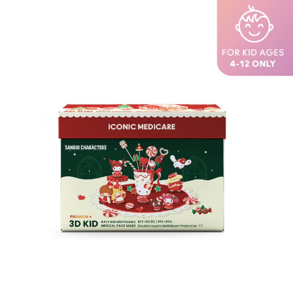 3D Kid Xmas 2025