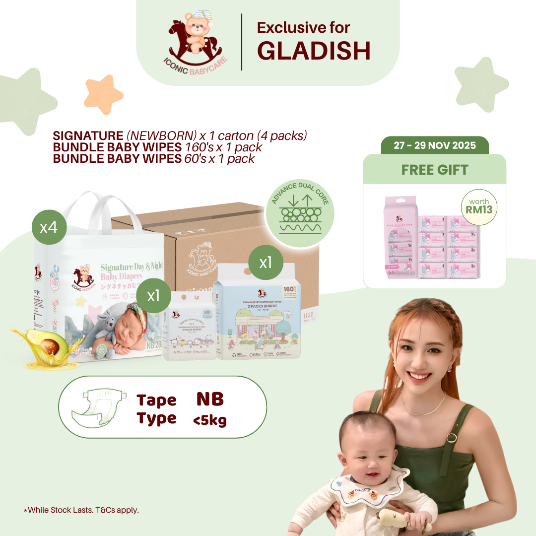 Free Gift NB Bundles (1)