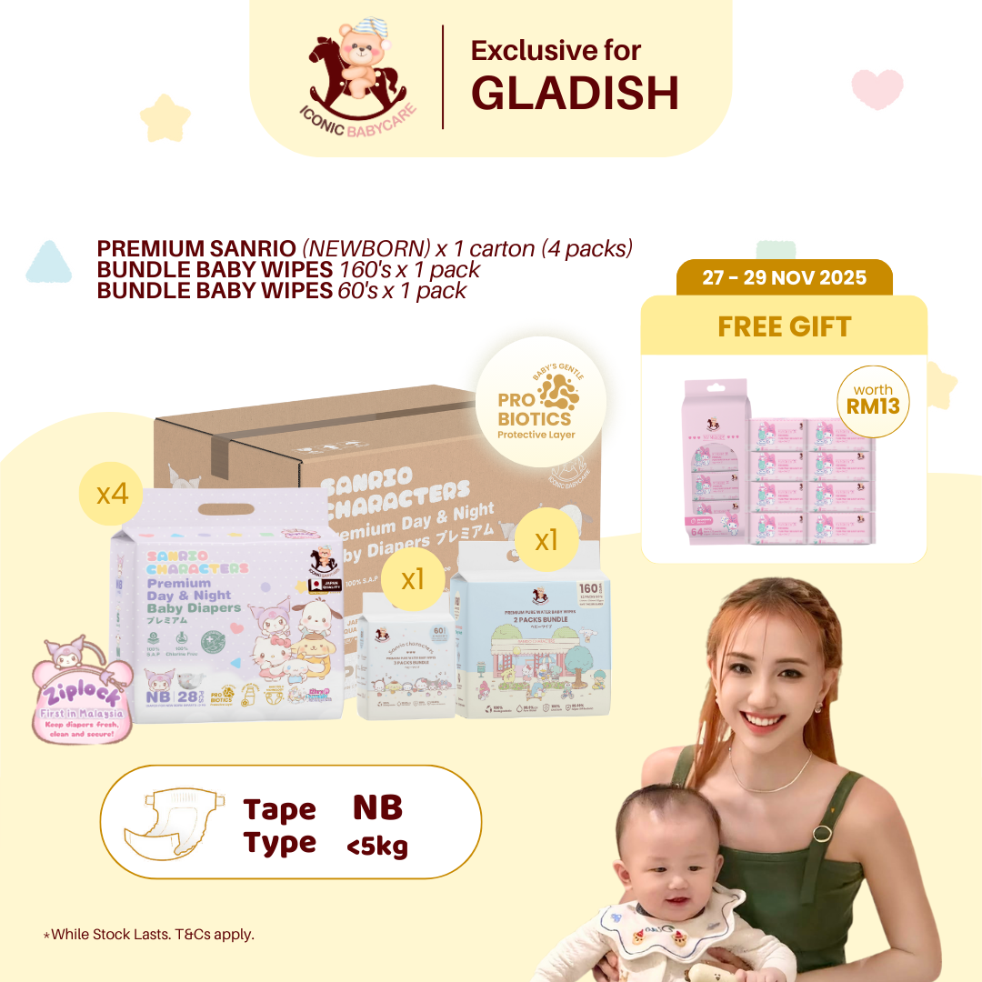 Free Gift NB Bundles (2)