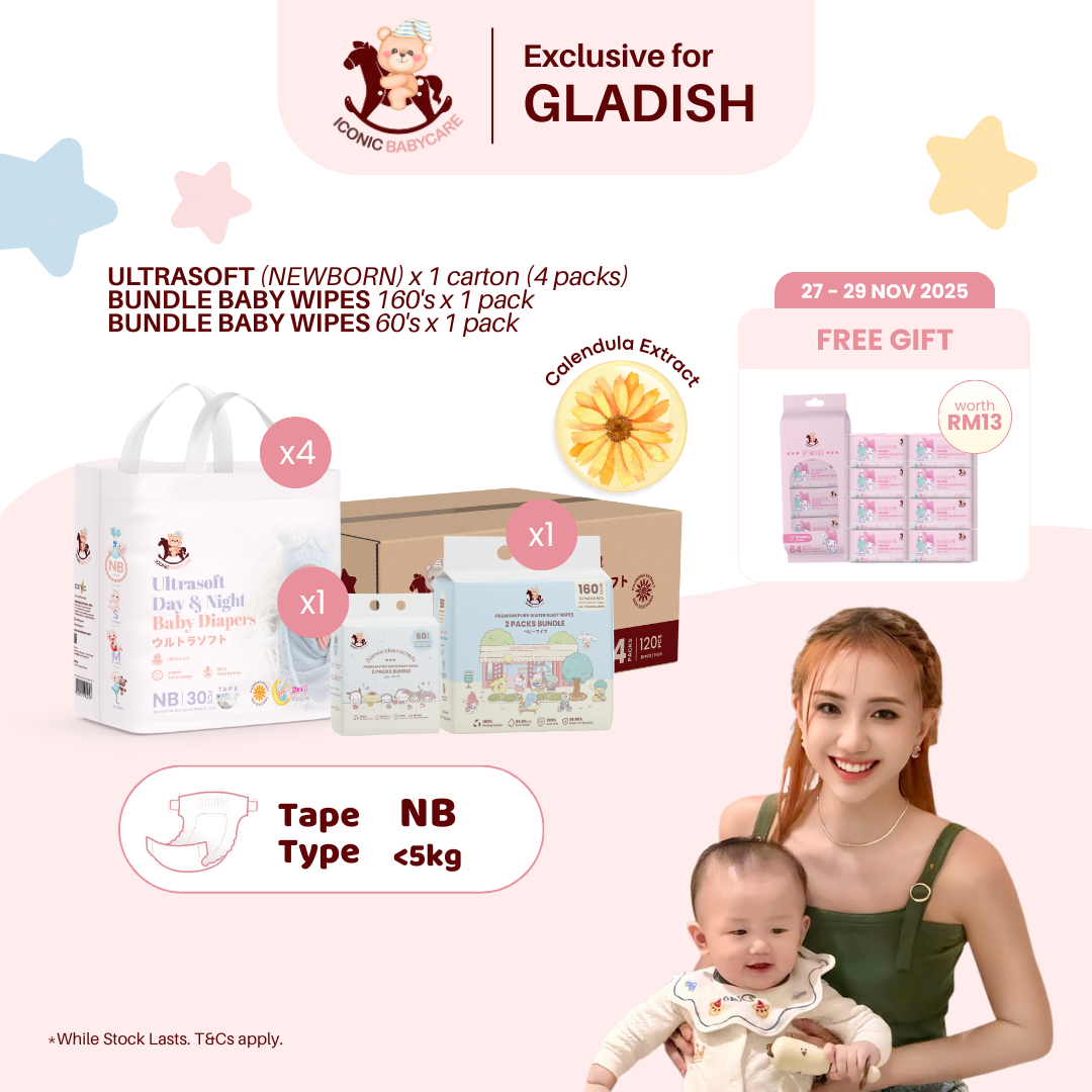 Free Gift NB Bundles