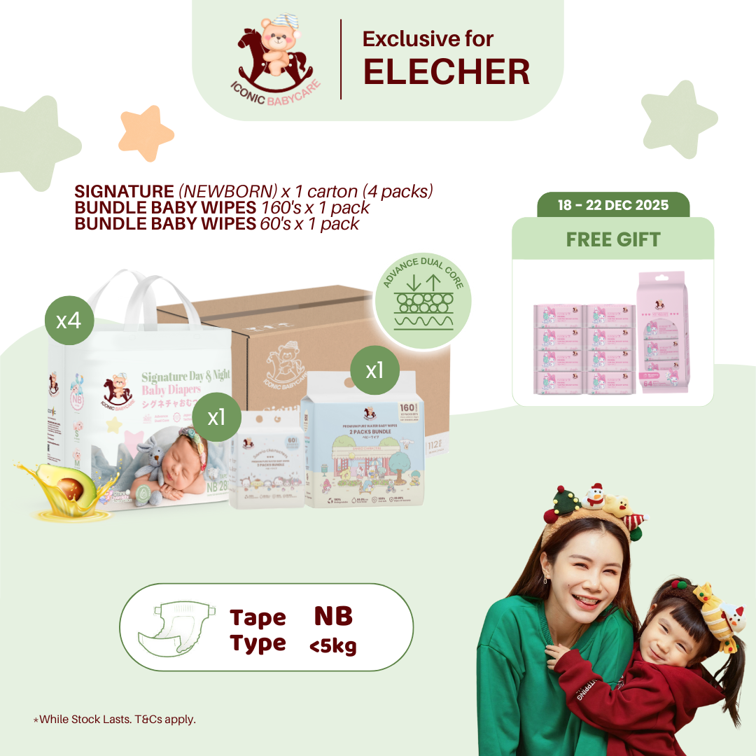 Free Gift NB Bundles - Signature