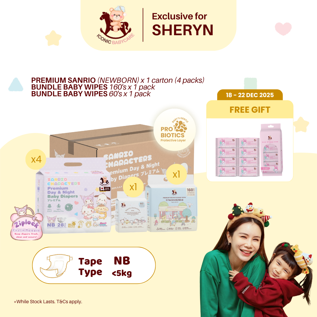 Free Gift NB Bundles - Premium