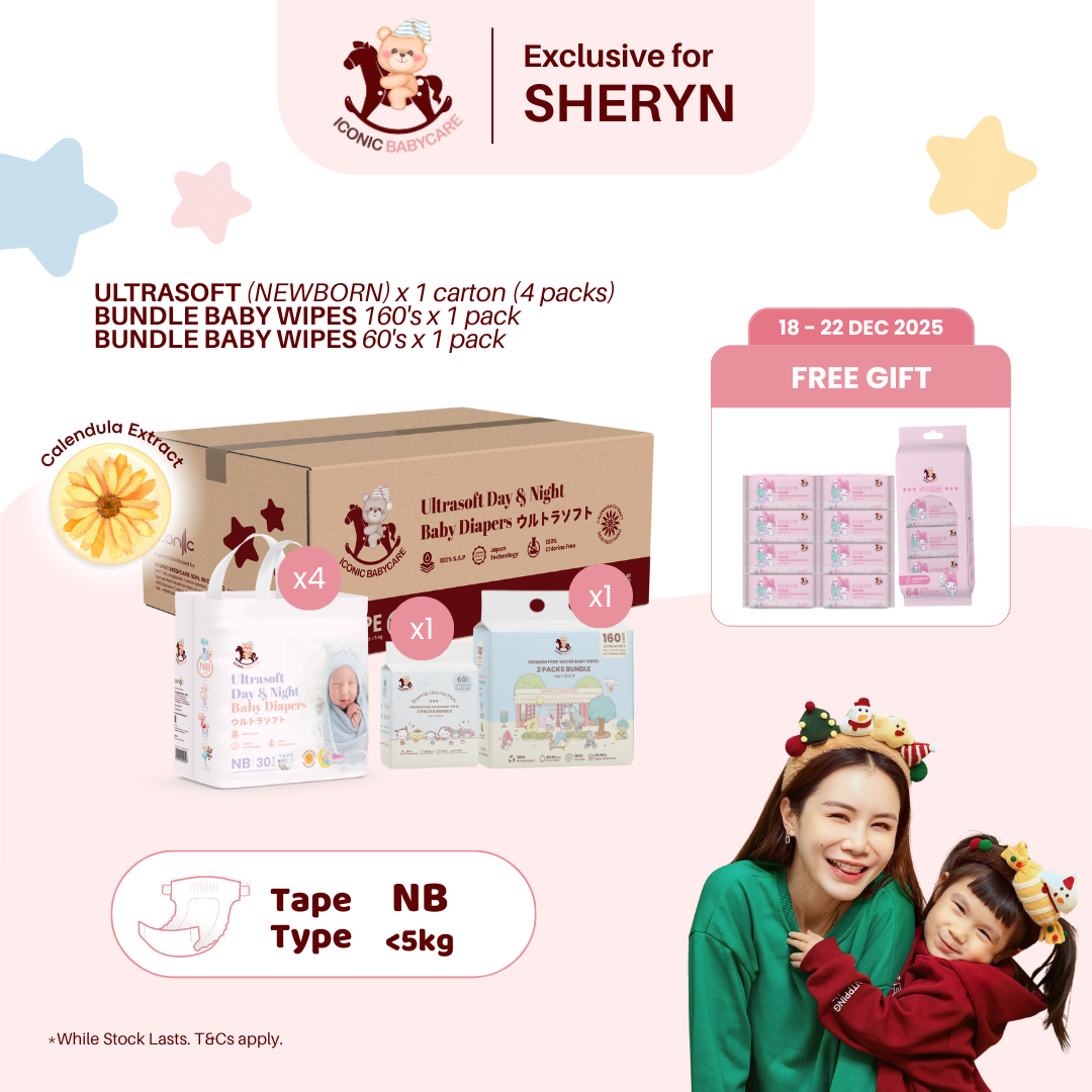 Free Gift NB Bundles - Ultrasoft
