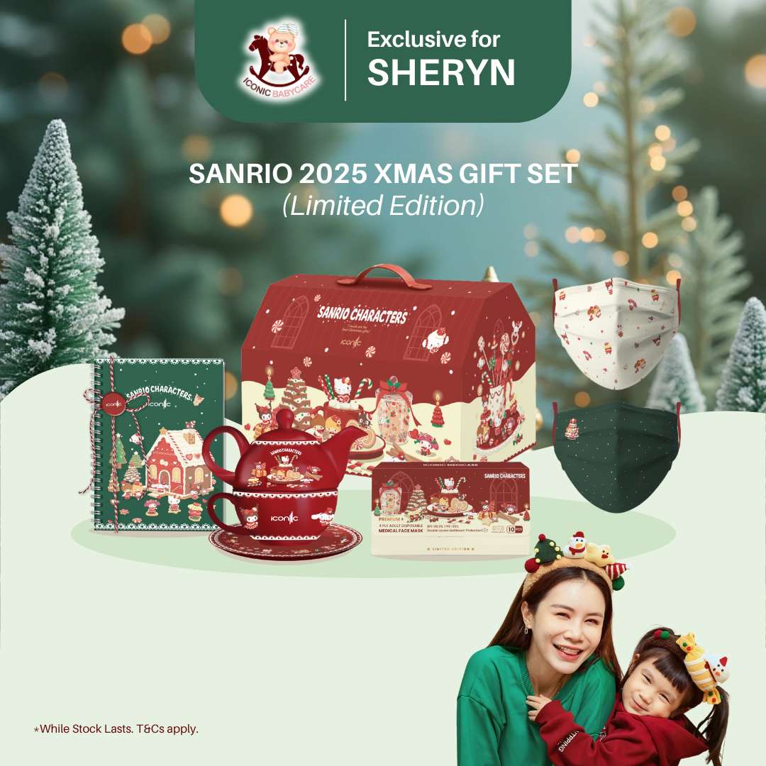 Signature Diapers & Pants