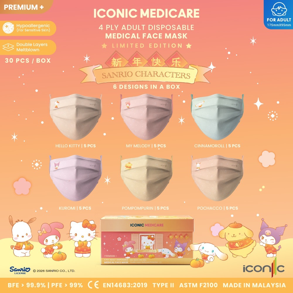 WhatsApp Image 2026-01-05 at 4.36.47 PM