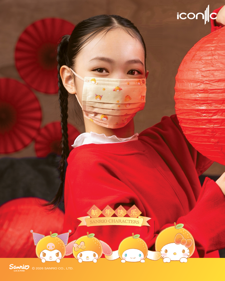 CNY 2026 4PLY KID_2