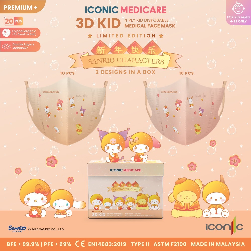 WhatsApp Image 2026-01-05 at 4.36.48 PM