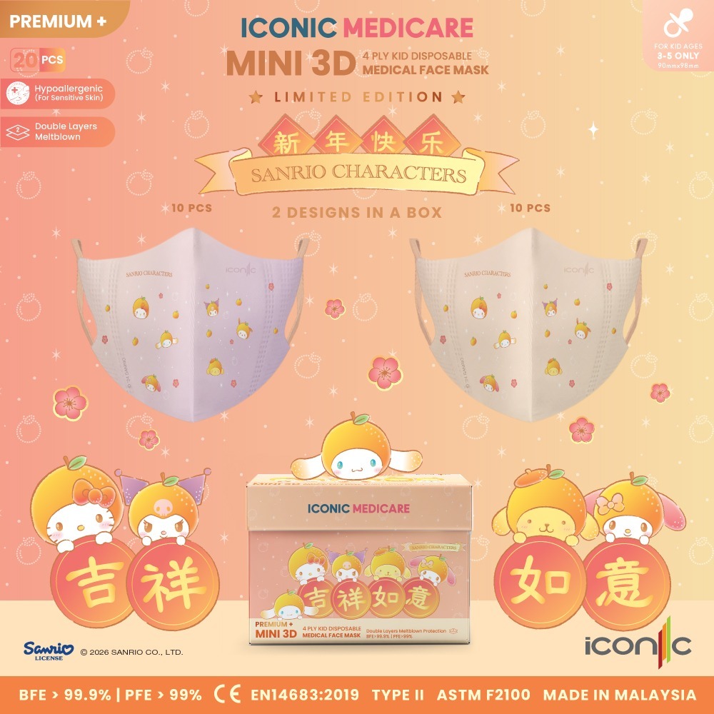 WhatsApp Image 2026-01-05 at 4.36.48 PM (1)